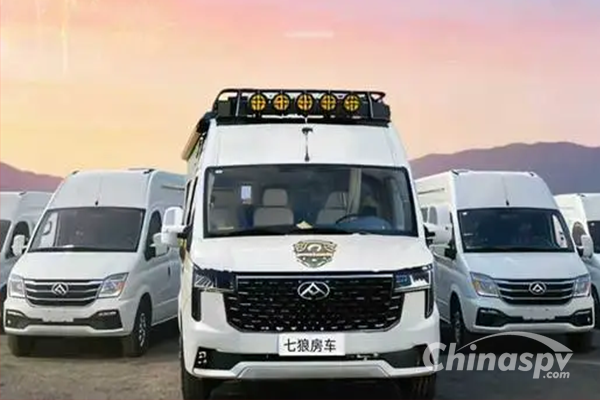 Seven Wolves V80 Pro RV