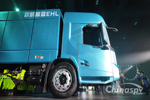 Ouhang Zhilan EHL Sanitation Vehicle