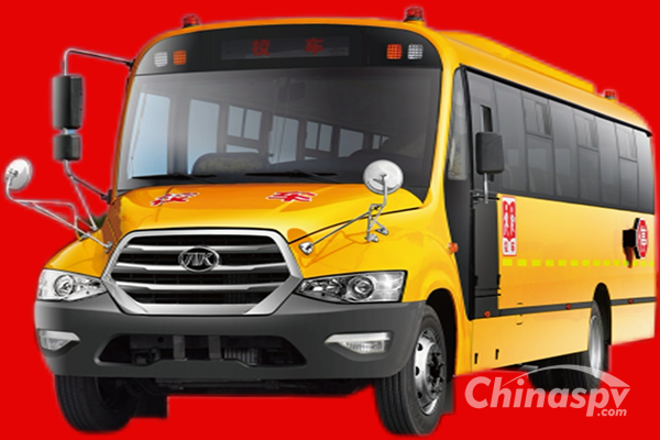 Ankai S10 School Bus