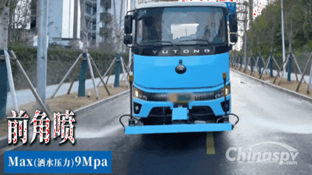 Yutong 18-ton Pure Electric High-pressure Cleaning Vehicle