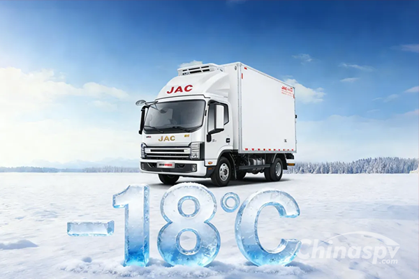Jac 1-card Shuailing S9 Refrigerated Truck