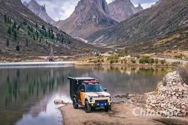 Earth Storm ES3500 Off-road Travel Trailer