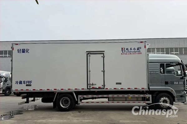 SITRAK G5S Refrigerated Truck