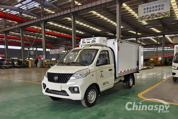 Foton Xiangling V1 Refrigerated Truck