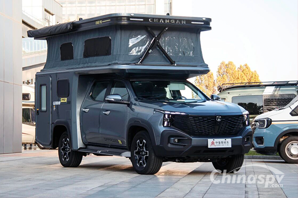 Changan Fengjing Pro RV
