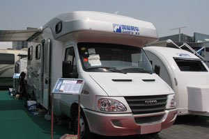 Guofu Recreational Vehicle