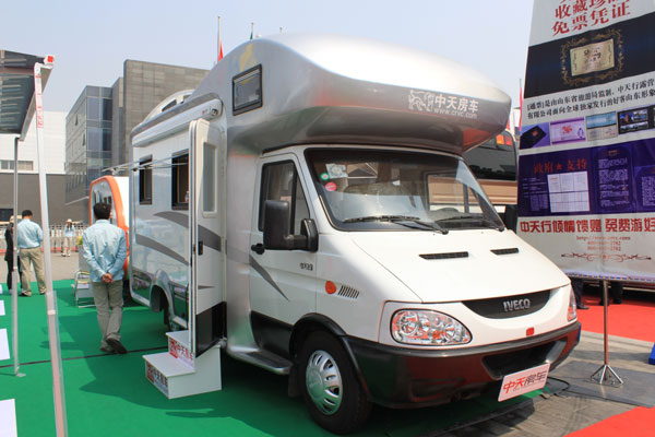 Zhongtian Recreational Vehicle Monsoon C-type