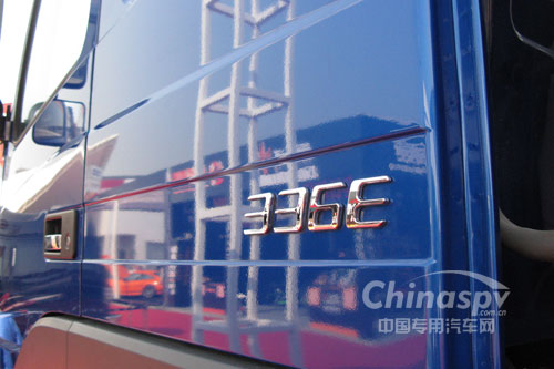 FAW TRUCKS Debuts J7 and Tiger 6G