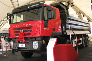 Hongyan Genlyon Dump Truck 8X4