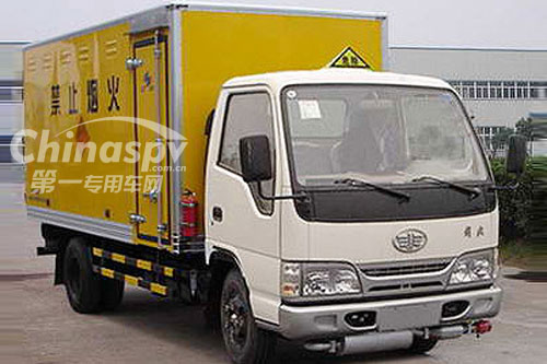 FAW TRUCKS Debuts J7 and Tiger 6G