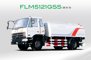 Fulongma FLM5121GSS Sprinkler