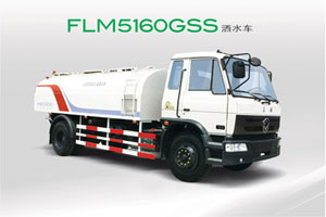 Fulongma FLM5160GSS Sprinkler