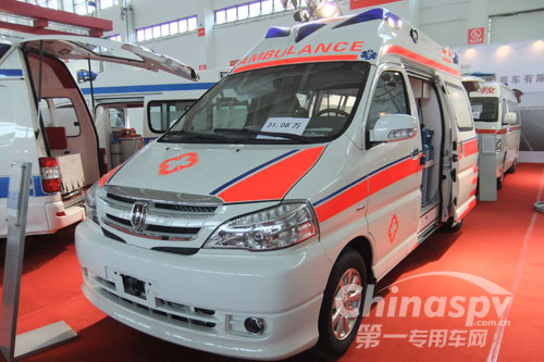 FAW TRUCKS Debuts J7 and Tiger 6G