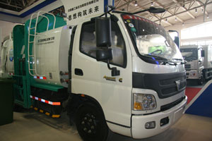 Zoomlion ZLJ5080TCABE4 Kitchen Waste Vehicle