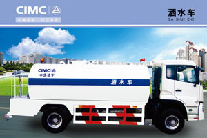 CIMC Linyu CLY5120GSS