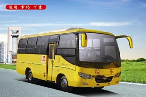 Chang'an SC6608X（24-27 seats）School Bus