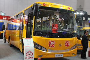 Chang'an SC6950XCG4 School Bus