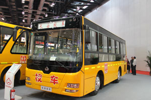 Chang'an SC6781XCG4 School Bus