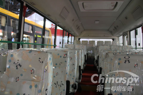 Chang'an SC6781XCG4 School Bus