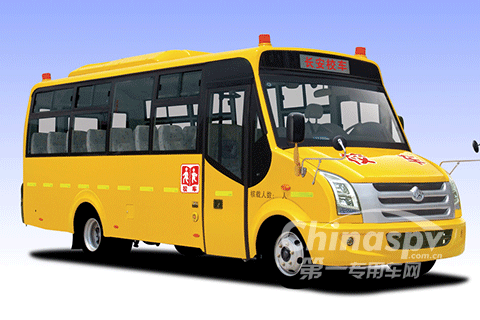 Chang'an SC6735 School Bus（31-40 seats）