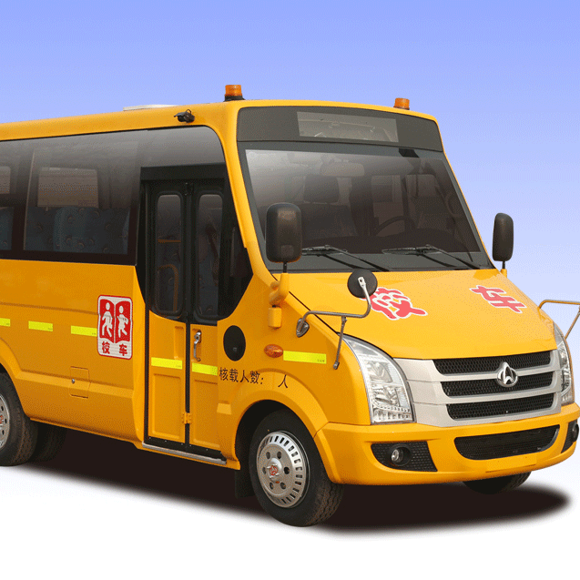 Chang'an SC6925 School Bus（over 50 seats）