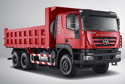 SAIC Hongyan Kingkan 8X4 Dump Truck