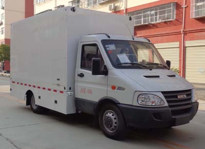 FAW TRUCKS Debuts J7 and Tiger 6G