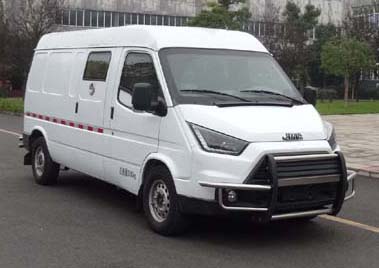 Chongqing Jinguan SLT5032XYCE1CW Securicar