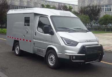FAW TRUCKS Debuts J7 and Tiger 6G