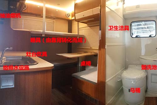 FAW TRUCKS Debuts J7 and Tiger 6G