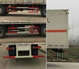 FAW TRUCKS Debuts J7 and Tiger 6G