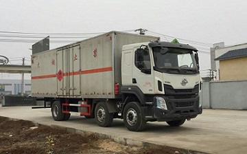 FAW TRUCKS Debuts J7 and Tiger 6G