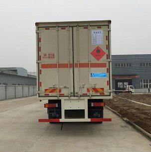 FAW TRUCKS Debuts J7 and Tiger 6G