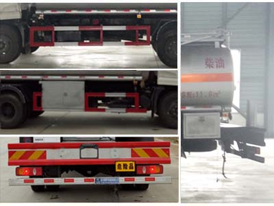 FAW TRUCKS Debuts J7 and Tiger 6G