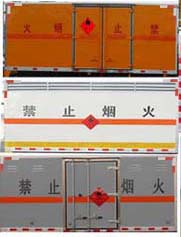 FAW TRUCKS Debuts J7 and Tiger 6G
