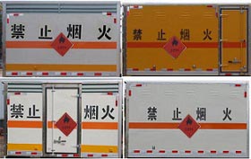 FAW TRUCKS Debuts J7 and Tiger 6G