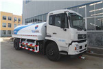 Anshan Hengye AS5162GSS-5NG Sprinkler