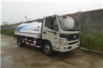 Anshan Hengye AS5088GSS-5 Sprinkler