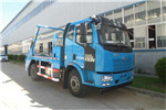 Anshan Hengye AS5121ZBS-5 Swept-body Refuse Collector