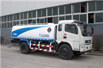 Anshan Hengye AS5124GSS-4 Sprinkler