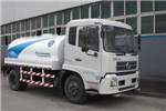 Anshan Hengye AS5122GSS-4 Sprinkler