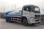 Anshan Hengye AS5252GSS-4 Sprinkler