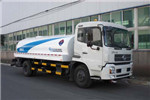 Anshan Hengye AS5162GSS-4 Sprinkler