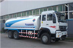 Anshan Hengye AS5253GSS-4 Sprinkler