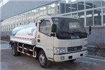 Anshan Hengye AS5074GSS-4 Sprinkler