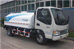 Anshan Hengye AS5076GSS-4 Sprinkler