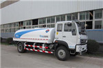 Anshan Hengye AS5163GSS-4 Sprinkler