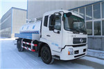 Anshan Hengye AS5122GXW-5E Suction-type Sewer Scavenger