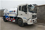 Anshan Hengye AS5122GXW-5 Suction-type Sewer Scavenger