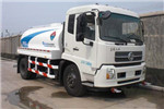 Anshan Hengye AS5122GSS-5 Sprinkler